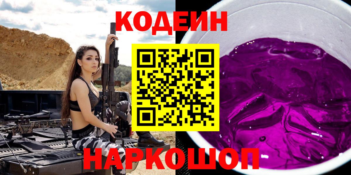 Гашиш Людиново