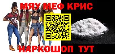 прущая мука Дубна