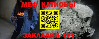 прущая мука Дубна