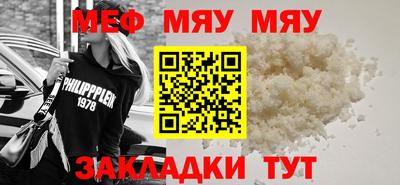 бутик Донецк