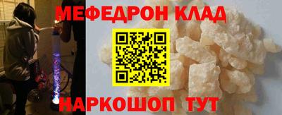 бутик Донецк