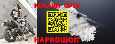прущая мука Дубна