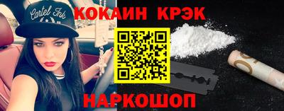 прущая мука Дубна