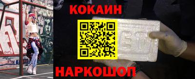 прущая мука Дубна