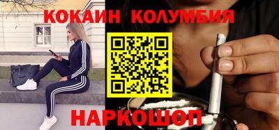 прущая мука Дубна