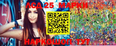 прущая мука Дубна