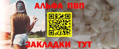 MESCALINE Донской