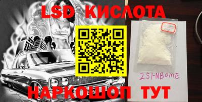 прущая мука Дубна