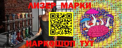 прущая мука Дубна