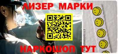 MESCALINE Донской