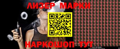 MESCALINE Донской