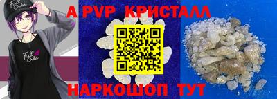 MESCALINE Донской