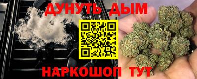 MESCALINE Донской