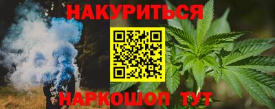 MESCALINE Донской