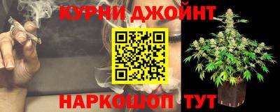 прущая мука Дубна