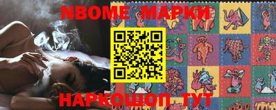 MESCALINE Донской