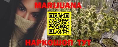 MESCALINE Донской