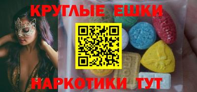 MESCALINE Донской