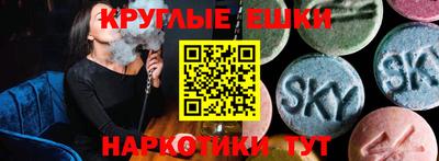 прущая мука Дубна