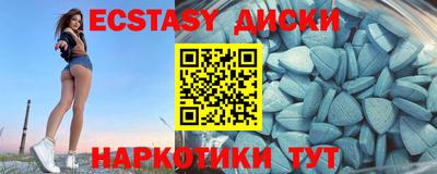 MESCALINE Донской