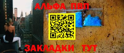 MESCALINE Донской
