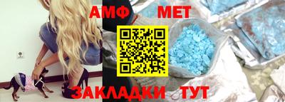 прущая мука Дубна
