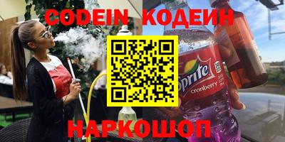 прущая мука Дубна