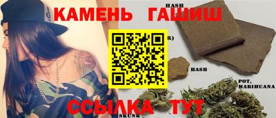 прущая мука Дубна