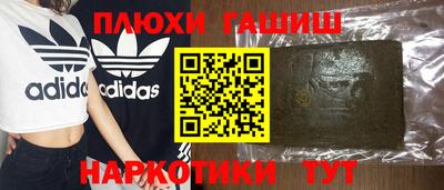 прущая мука Дубна