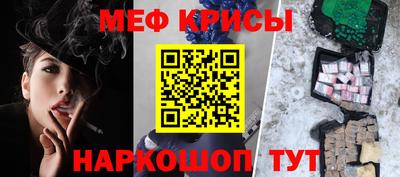 бутик Донецк