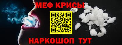 прущая мука Дубна